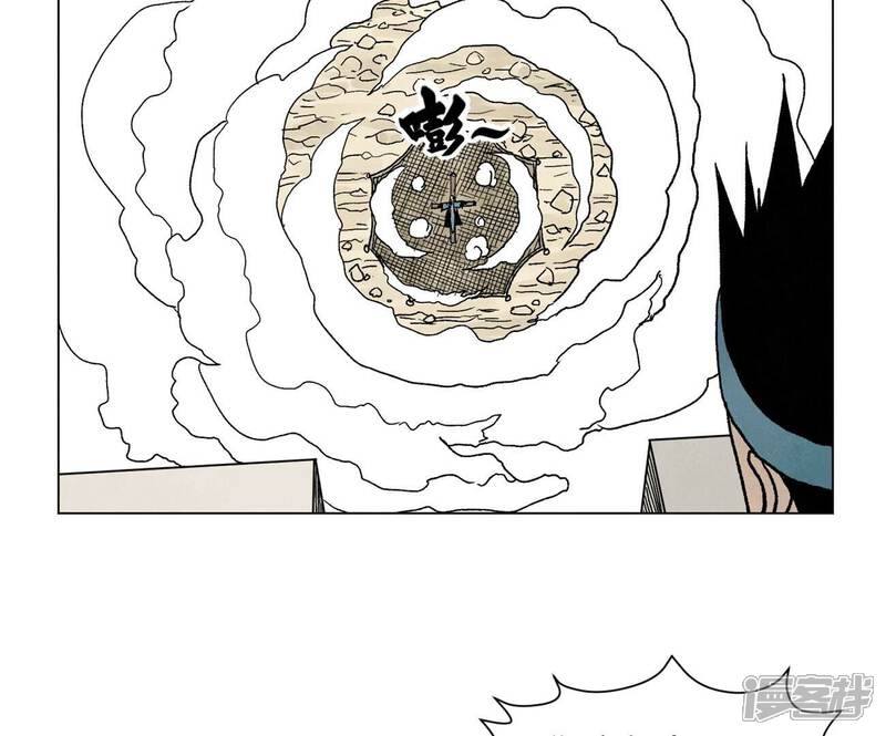 《石少侠感觉好孤单》第232话 势不可挡 第22页