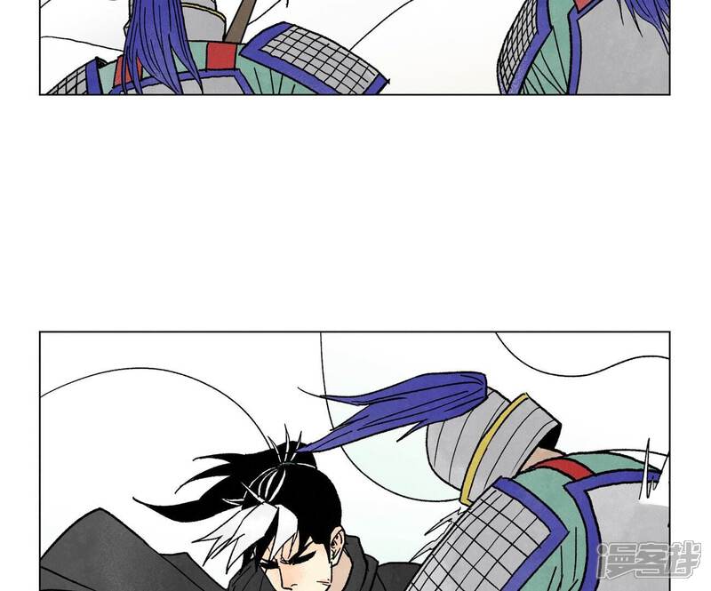 《石少侠感觉好孤单》第232话 势不可挡 第26页