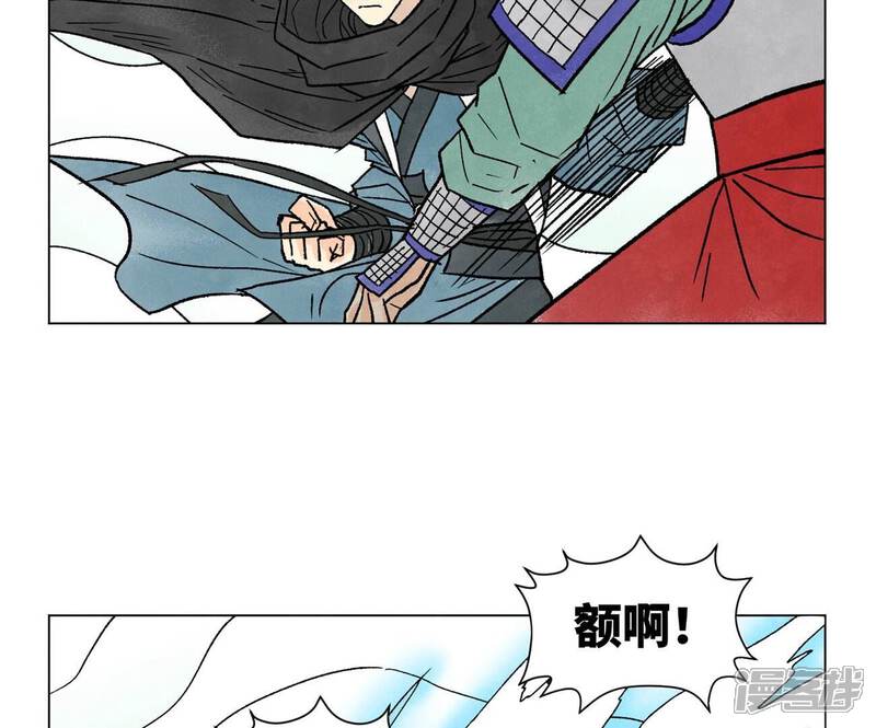 《石少侠感觉好孤单》第232话 势不可挡 第27页
