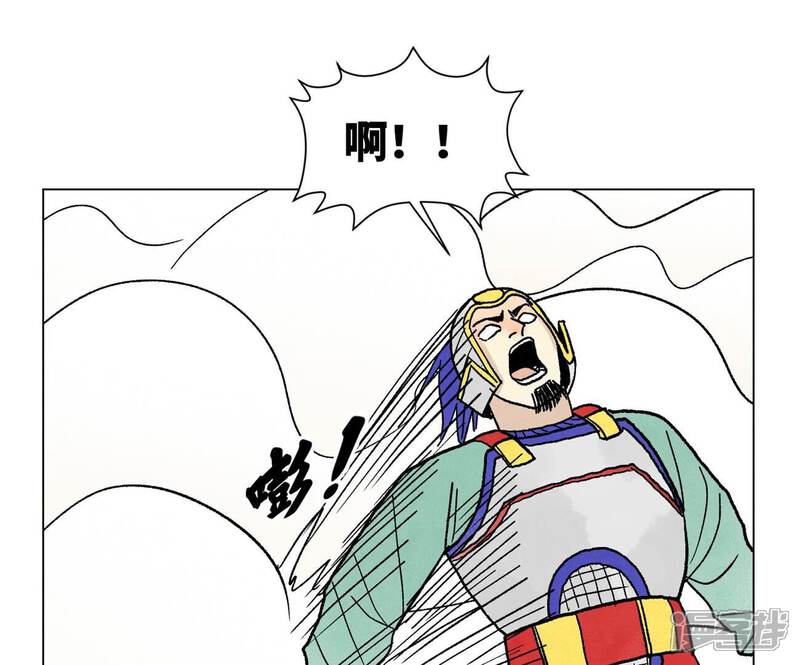 《石少侠感觉好孤单》第232话 势不可挡 第37页