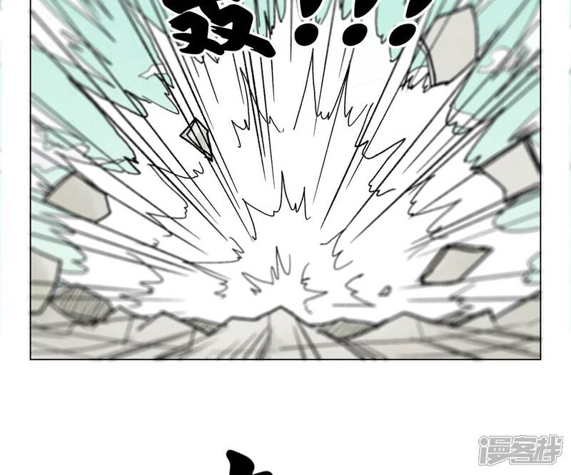 《石少侠感觉好孤单》第233话 愚蠢之辈 第15页