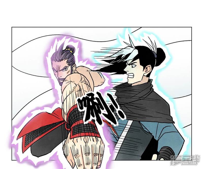 《石少侠感觉好孤单》第233话 愚蠢之辈 第18页
