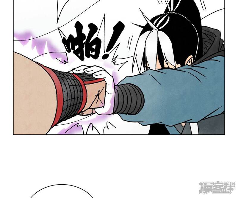 《石少侠感觉好孤单》第233话 愚蠢之辈 第28页