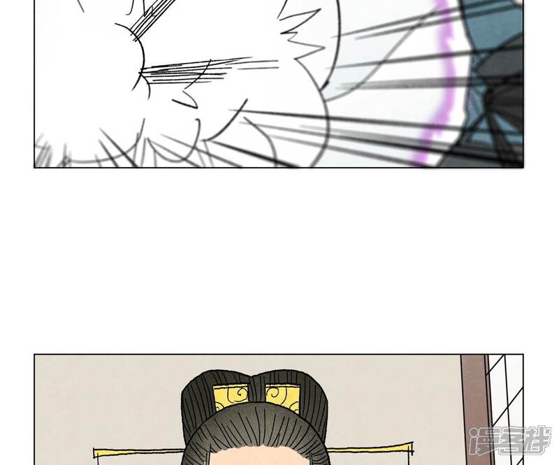 《石少侠感觉好孤单》第233话 愚蠢之辈 第34页