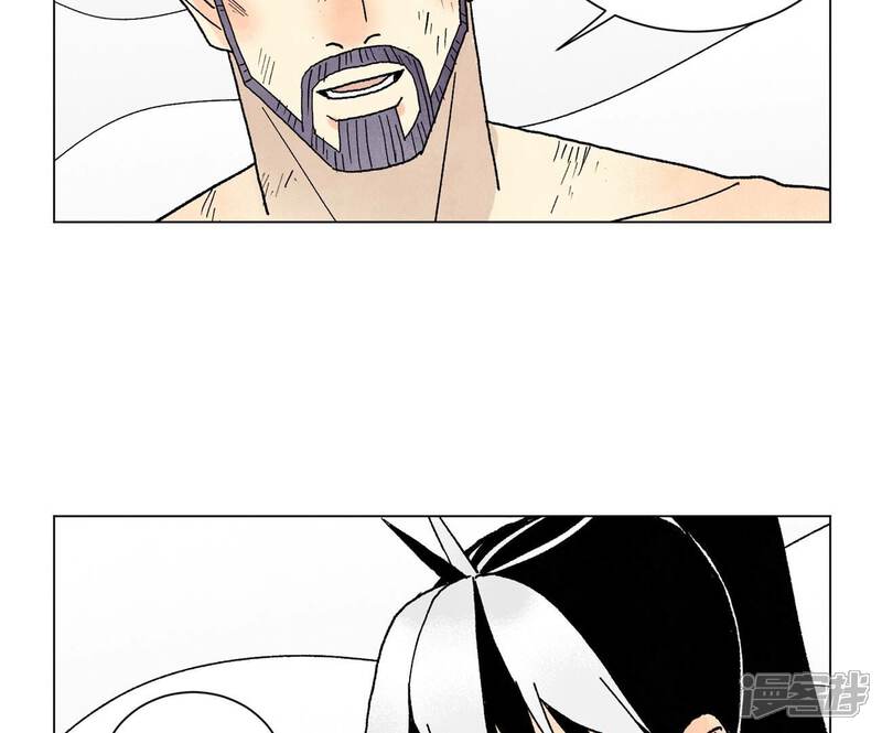 《石少侠感觉好孤单》第233话 愚蠢之辈 第6页