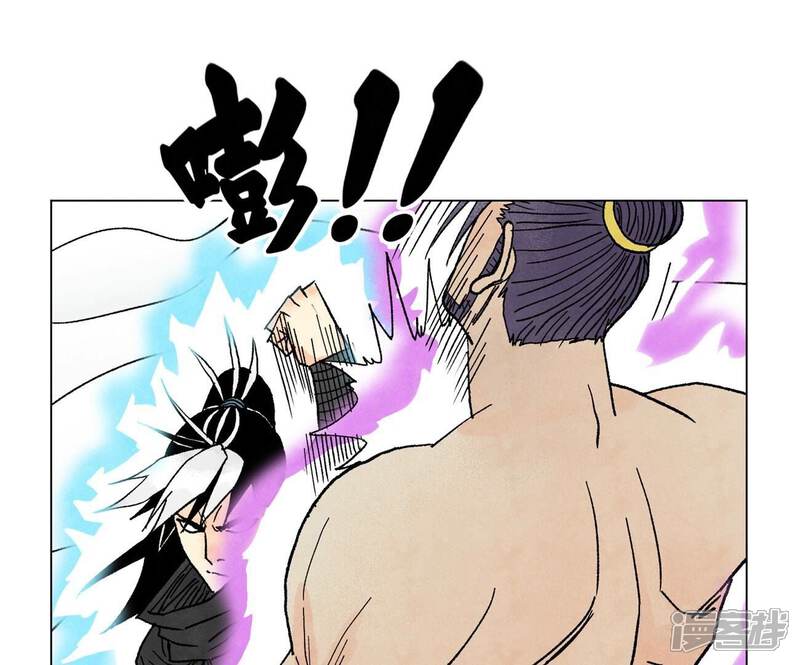 《石少侠感觉好孤单》第235话 绝对的力量 第11页