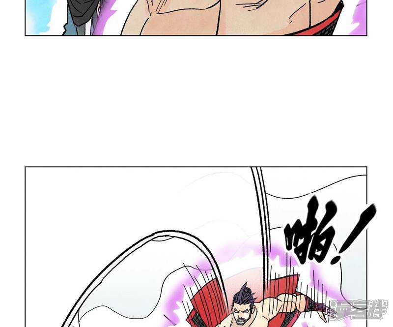 《石少侠感觉好孤单》第235话 绝对的力量 第12页