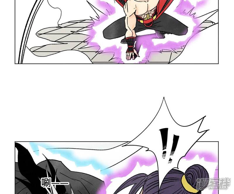 《石少侠感觉好孤单》第235话 绝对的力量 第13页