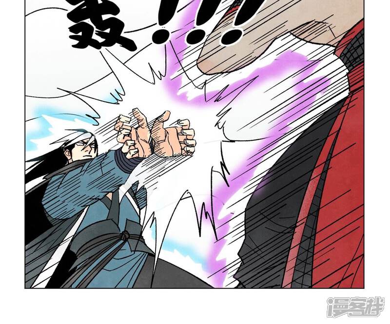 《石少侠感觉好孤单》第235话 绝对的力量 第15页