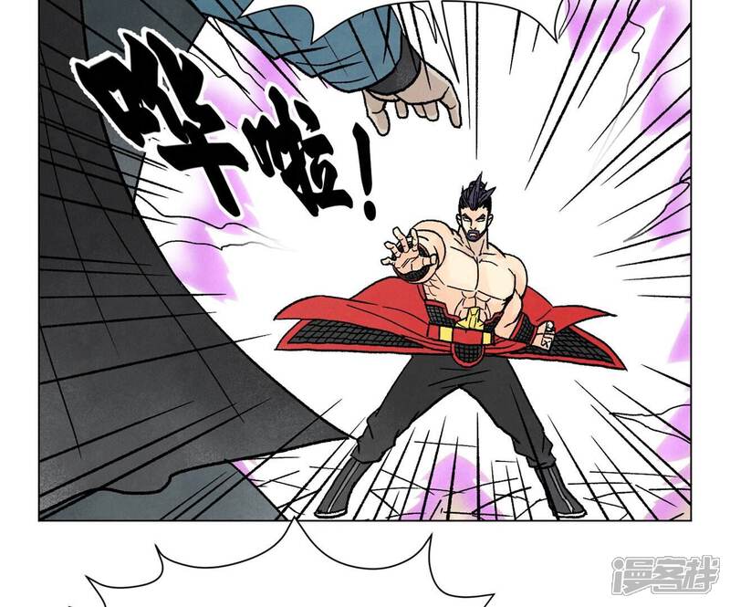 《石少侠感觉好孤单》第235话 绝对的力量 第22页