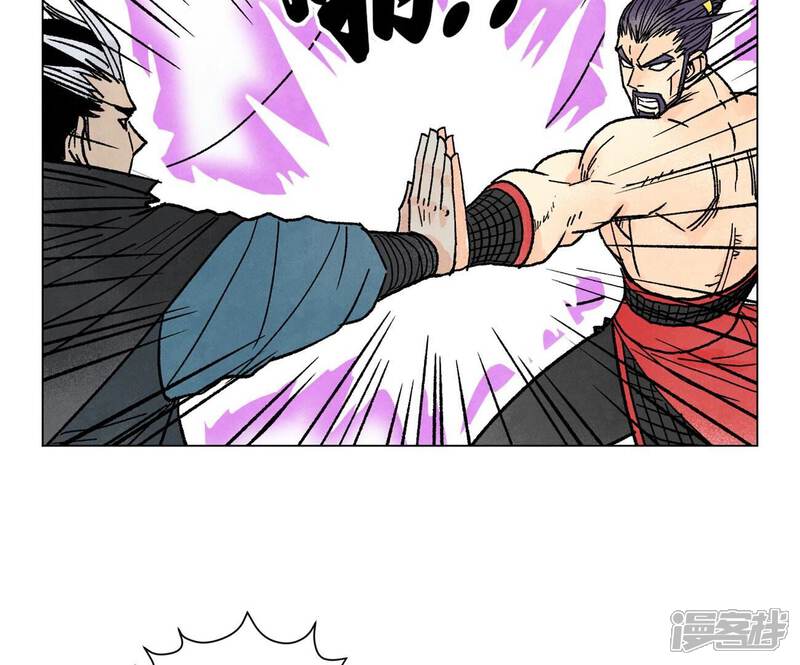 《石少侠感觉好孤单》第235话 绝对的力量 第28页