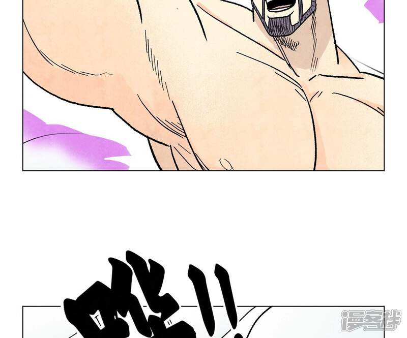 《石少侠感觉好孤单》第235话 绝对的力量 第34页