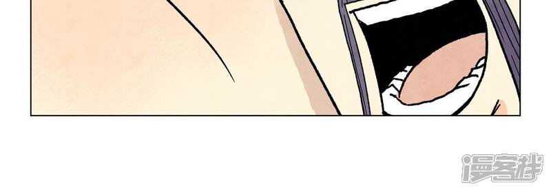 《石少侠感觉好孤单》第235话 绝对的力量 第38页