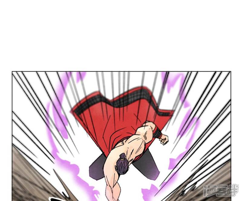 《石少侠感觉好孤单》第234话 融合？！ 第16页