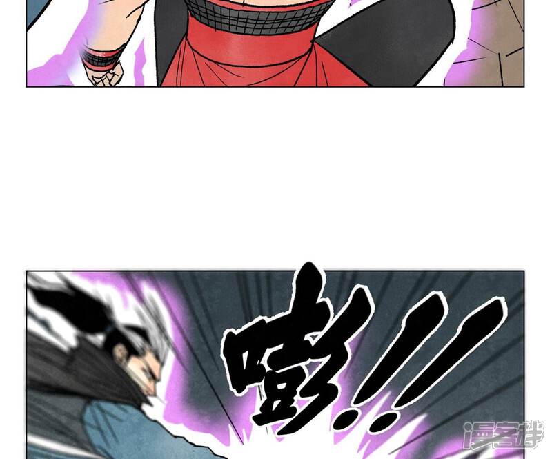《石少侠感觉好孤单》第234话 融合？！ 第19页