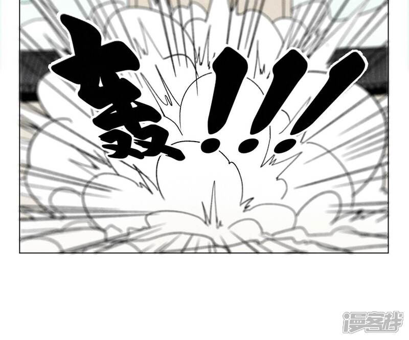 《石少侠感觉好孤单》第234话 融合？！ 第21页