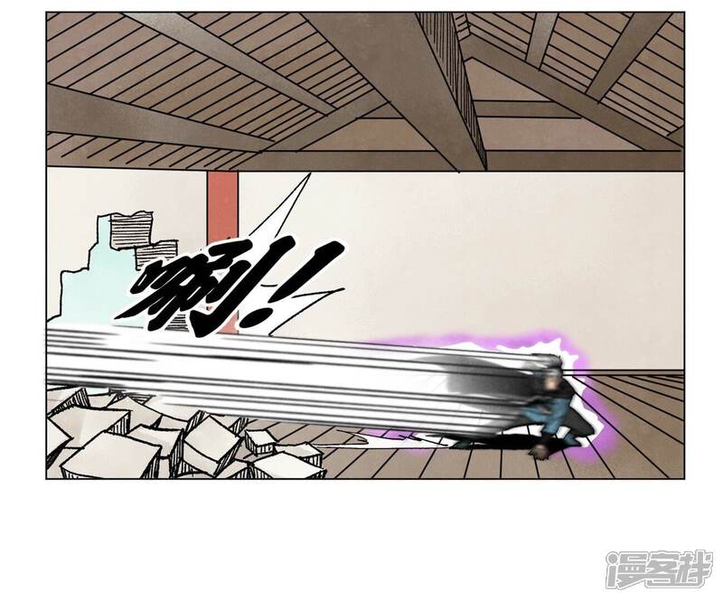 《石少侠感觉好孤单》第234话 融合？！ 第8页
