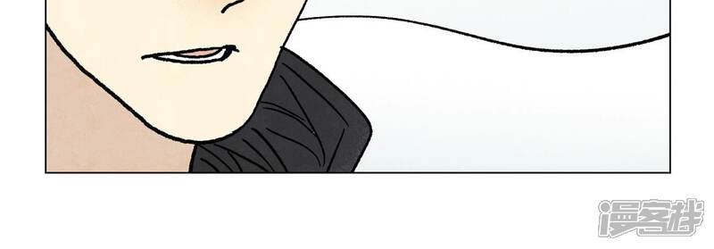 《石少侠感觉好孤单》第236话 孤注一掷 第17页