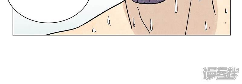 《石少侠感觉好孤单》第236话 孤注一掷 第24页