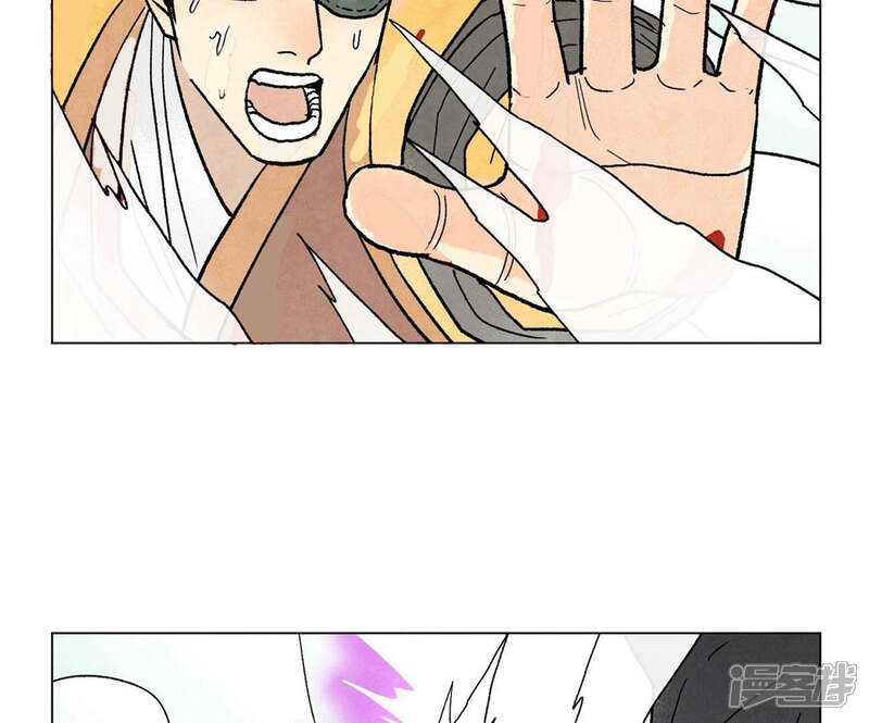 《石少侠感觉好孤单》第236话 孤注一掷 第42页