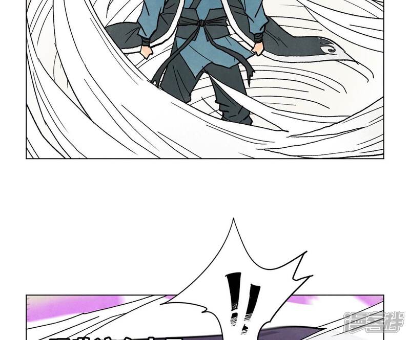 《石少侠感觉好孤单》第237话 第四重！ 第34页