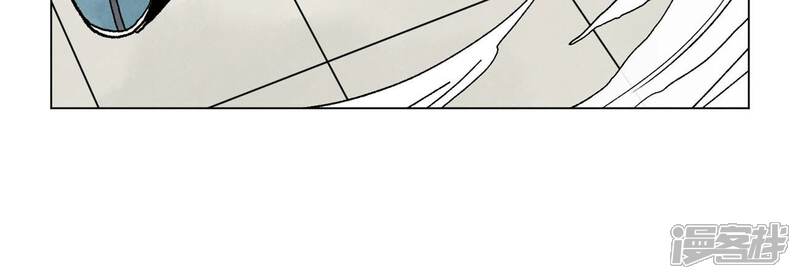 《石少侠感觉好孤单》第237话 第四重！ 第38页