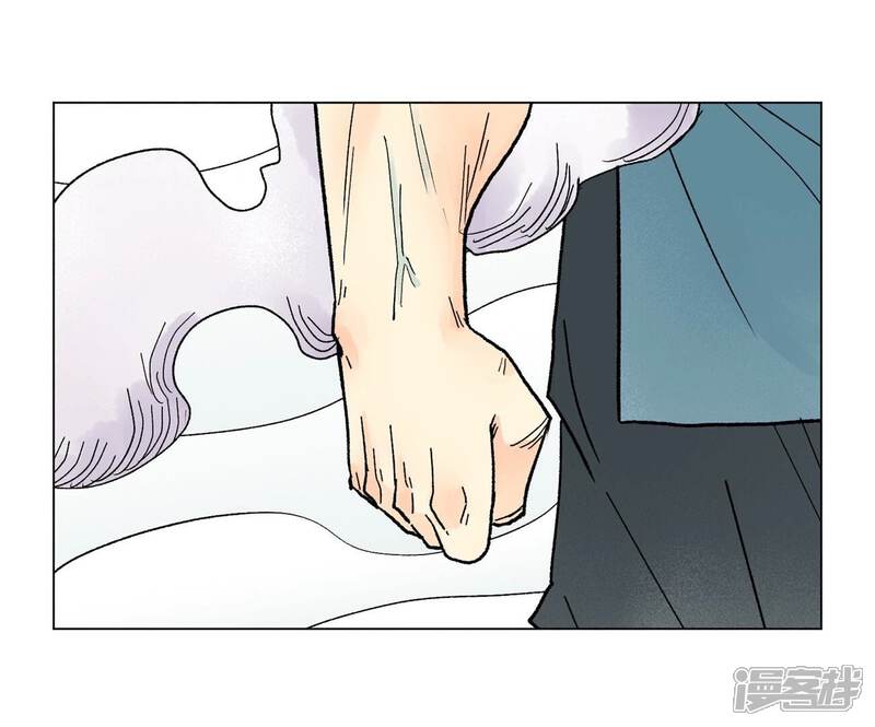 《石少侠感觉好孤单》第237话 第四重！ 第39页