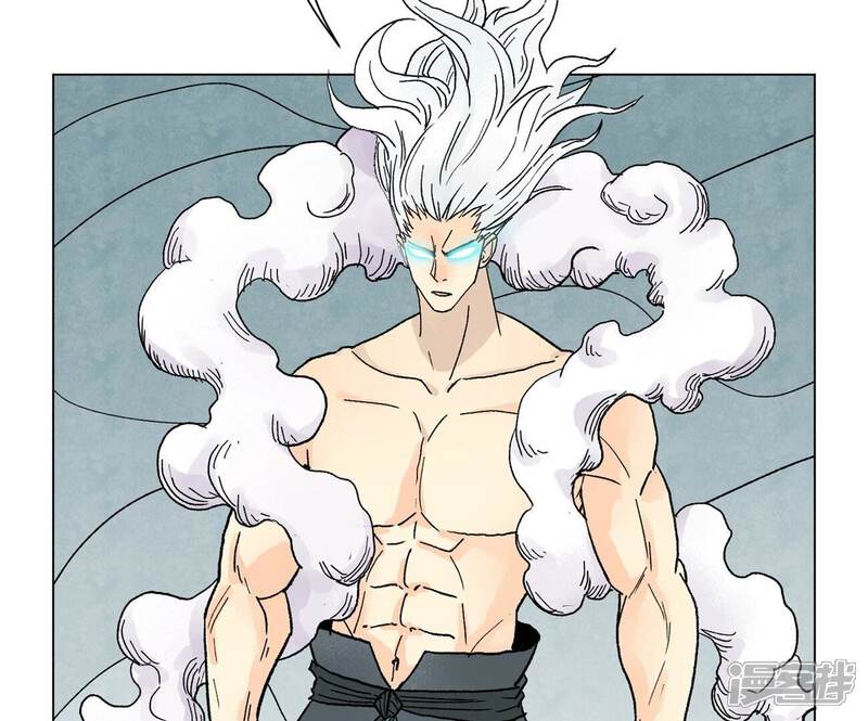 《石少侠感觉好孤单》第237话 第四重！ 第44页