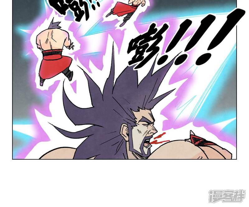 《石少侠感觉好孤单》第238话 胜负已分！ 第14页