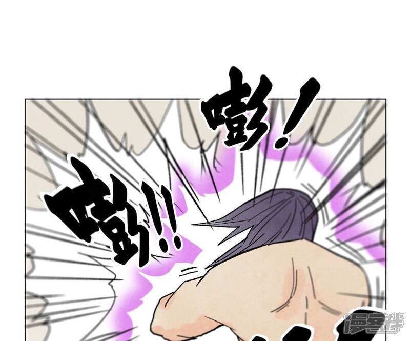 《石少侠感觉好孤单》第238话 胜负已分！ 第23页