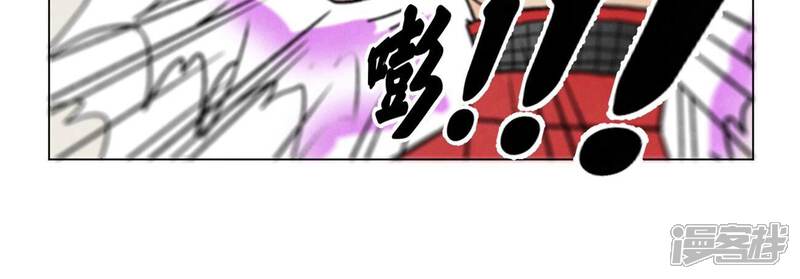 《石少侠感觉好孤单》第238话 胜负已分！ 第24页