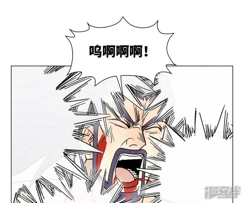 《石少侠感觉好孤单》第238话 胜负已分！ 第25页