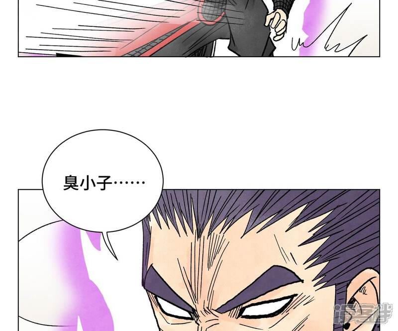 《石少侠感觉好孤单》第238话 胜负已分！ 第27页