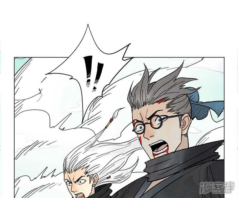 《石少侠感觉好孤单》第238话 胜负已分！ 第32页
