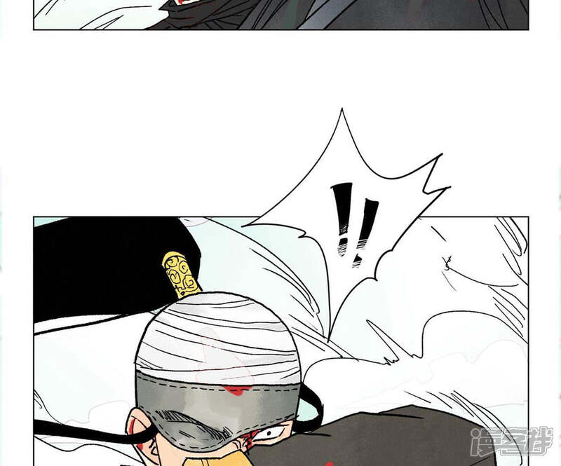 《石少侠感觉好孤单》第238话 胜负已分！ 第33页