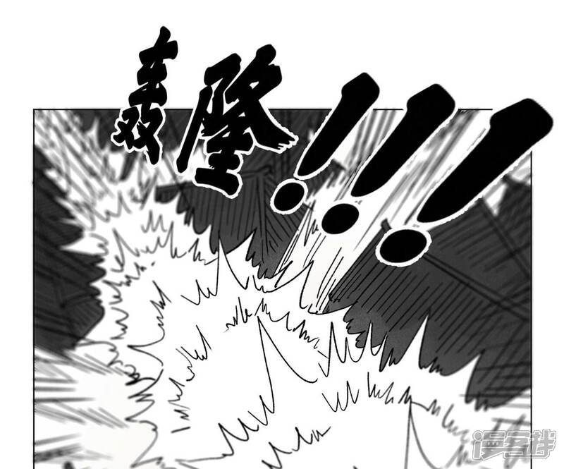 《石少侠感觉好孤单》第238话 胜负已分！ 第37页