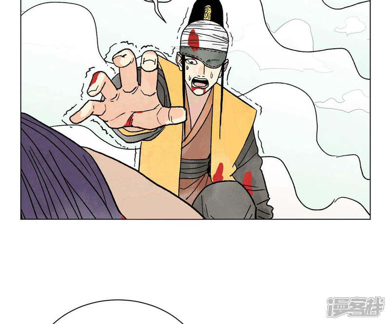 《石少侠感觉好孤单》第238话 胜负已分！ 第42页