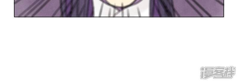 《石少侠感觉好孤单》第239话 尘埃落定 第10页