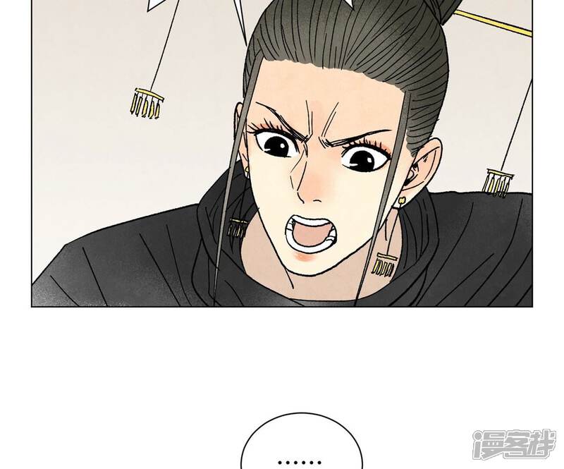 《石少侠感觉好孤单》第239话 尘埃落定 第21页