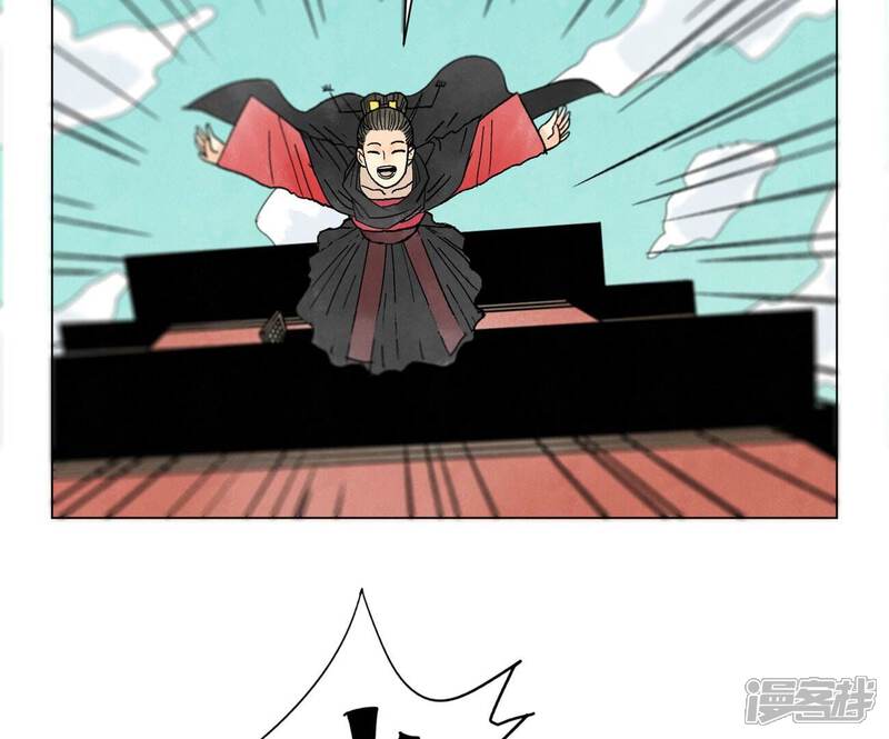 《石少侠感觉好孤单》第239话 尘埃落定 第28页