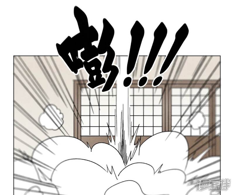 《石少侠感觉好孤单》第239话 尘埃落定 第30页
