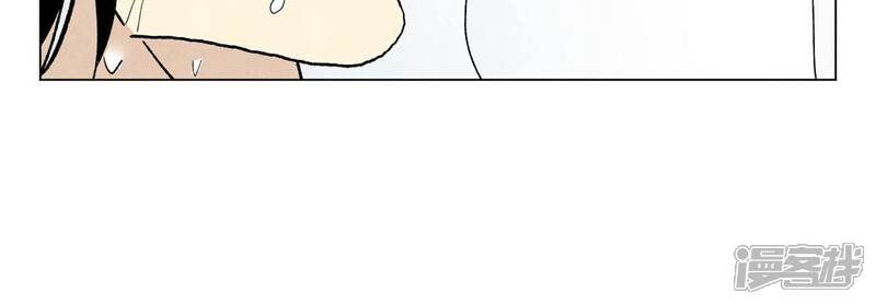 《石少侠感觉好孤单》第239话 尘埃落定 第38页