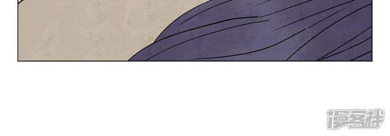 《石少侠感觉好孤单》第240话 保家卫国 第10页
