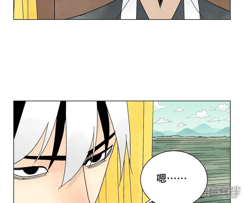 《石少侠感觉好孤单》第240话 保家卫国 第40页