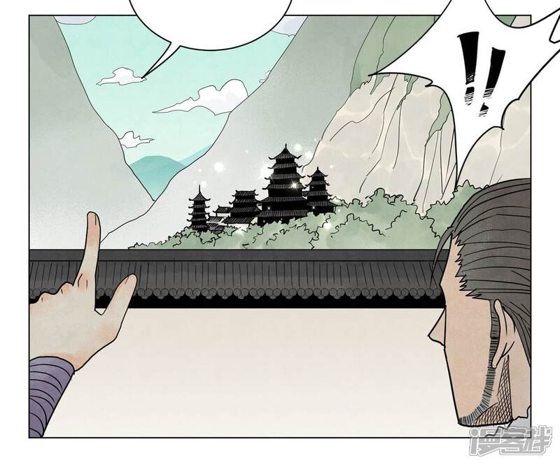 《石少侠感觉好孤单》第242话 血毒山庄 第22页