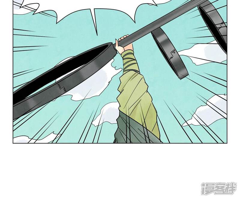 《石少侠感觉好孤单》第242话 血毒山庄 第43页