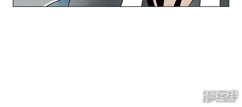《石少侠感觉好孤单》第242话 血毒山庄 第45页