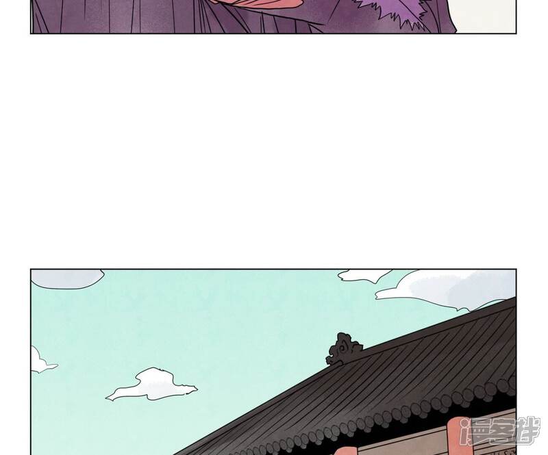 《石少侠感觉好孤单》第243话 虚位以待 第9页