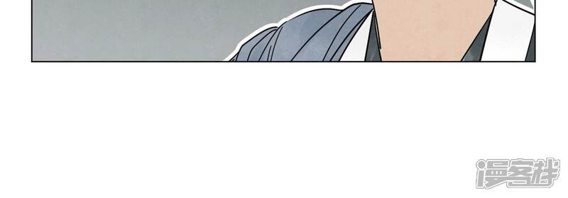 《石少侠感觉好孤单》第245话 大师兄与请帖 第17页