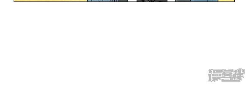 《石少侠感觉好孤单》第245话 大师兄与请帖 第24页